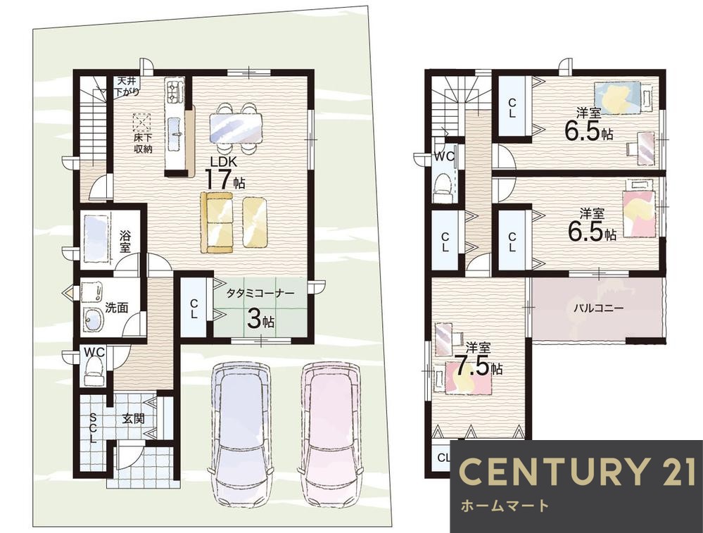 一戸建て大和郡山市満願寺町 限定1邸 一戸建て第1期の詳細情報 24