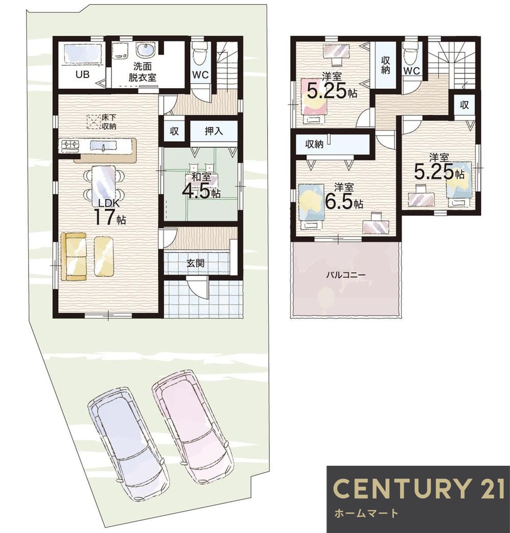 一戸建て中町 2180万円・2480万円の詳細情報 13