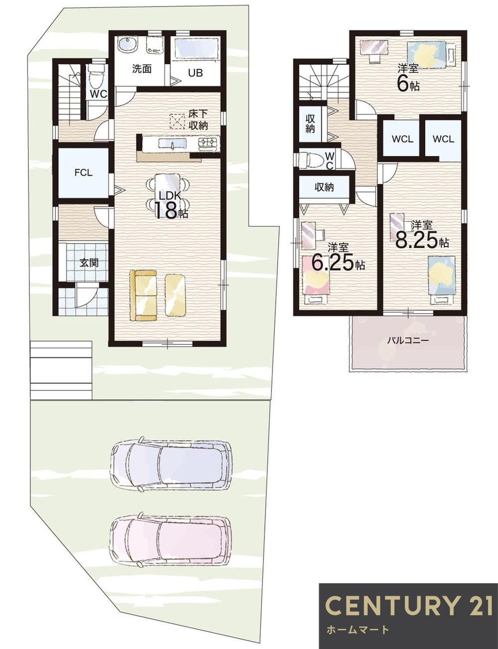 一戸建て中町 2180万円・2480万円の詳細情報 14