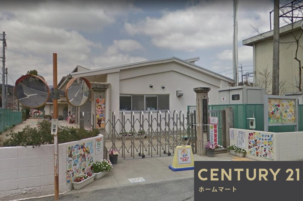 一戸建て中町 2180万円・2480万円の詳細情報 16