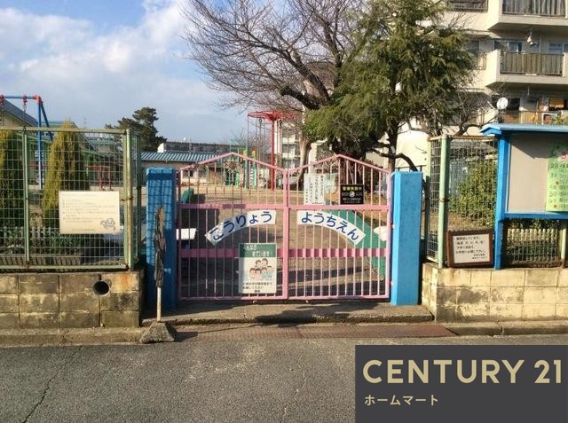 一戸建て渚元町（御殿山駅） 4680万円の詳細情報 11