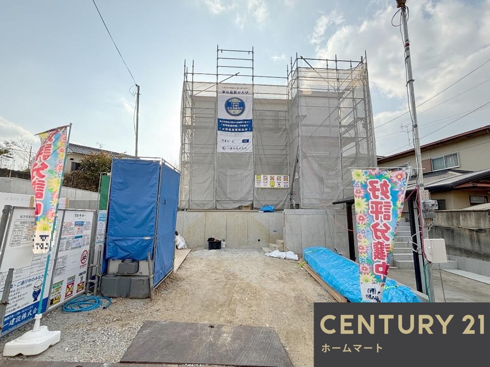 一戸建て渚元町（御殿山駅） 4680万円の詳細情報 3