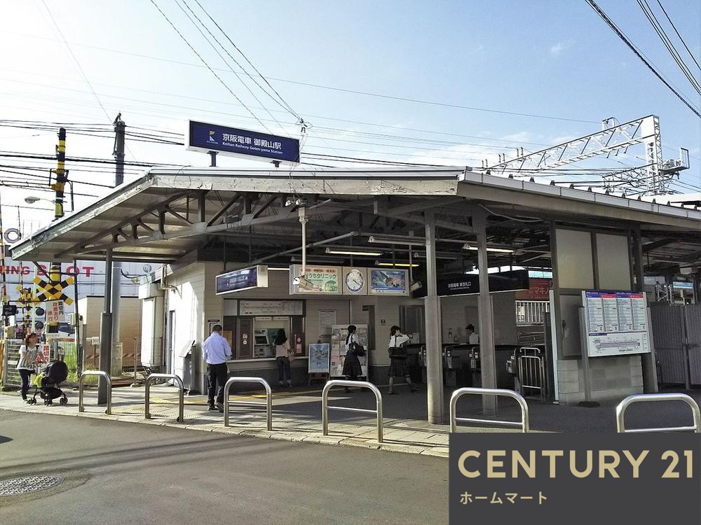 一戸建て渚元町（御殿山駅） 4680万円の詳細情報 8