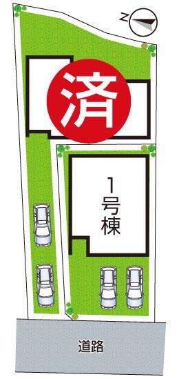 一戸建て北条町１（上野芝駅） 4080万円の詳細情報 12