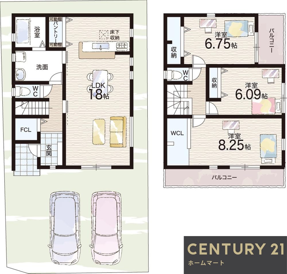 一戸建て北条町１（上野芝駅） 4080万円の詳細情報 15