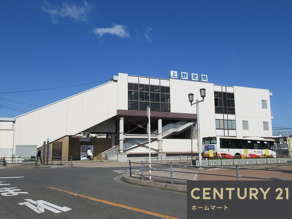 一戸建て北条町１（上野芝駅） 4080万円の詳細情報 23