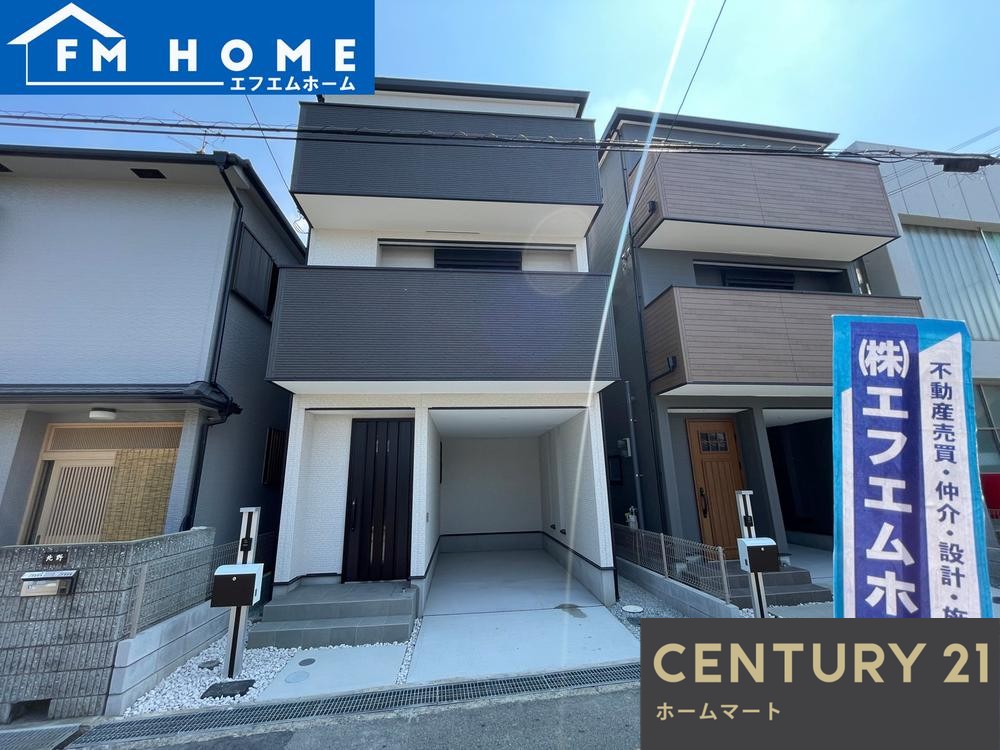 一戸建て北条町１（上野芝駅） 4080万円の詳細情報 24