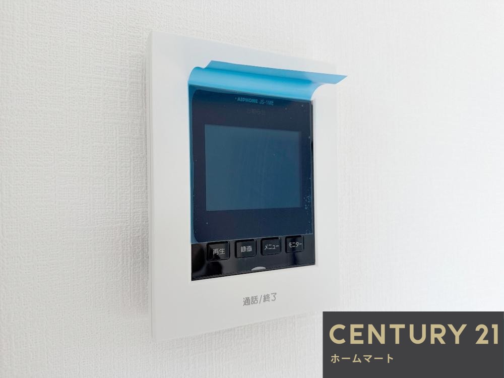 一戸建て羽曳野市樫山 全４邸 一戸建ての詳細情報 16