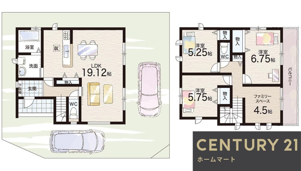 一戸建て羽曳野市樫山 全４邸 一戸建ての詳細情報 23