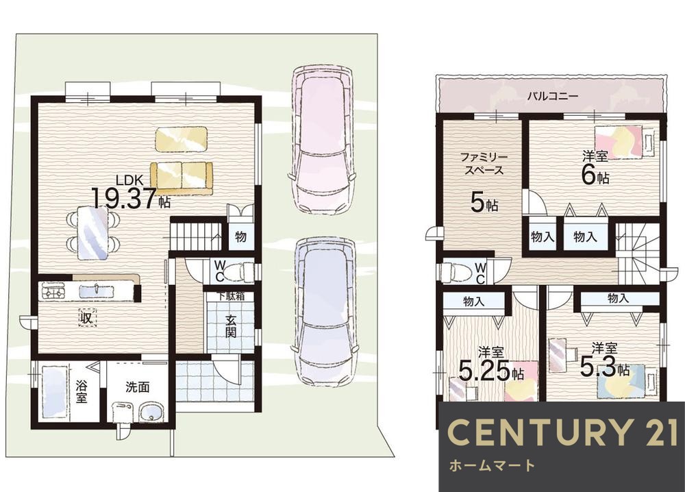 一戸建て羽曳野市樫山 全４邸 一戸建ての詳細情報 24