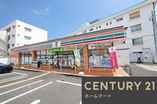 一戸建て畑１ 4380万円の詳細情報 13