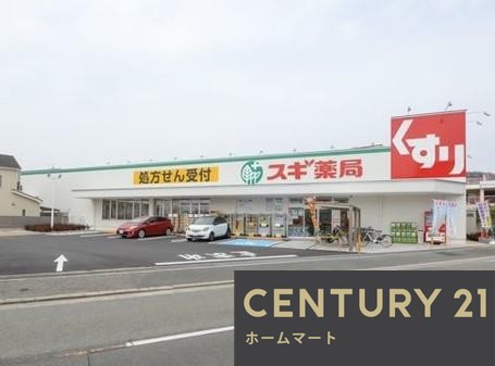 一戸建て畑１ 4380万円の詳細情報 14