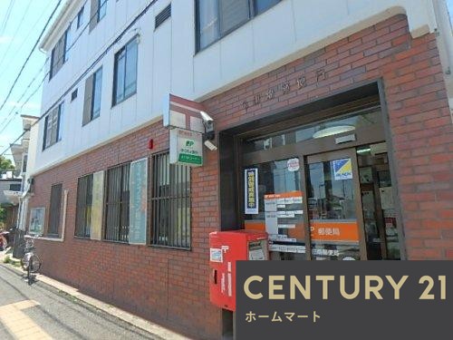 一戸建て畑１ 4380万円の詳細情報 15