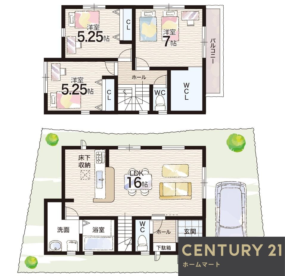 一戸建て畑１ 4380万円の詳細情報 5