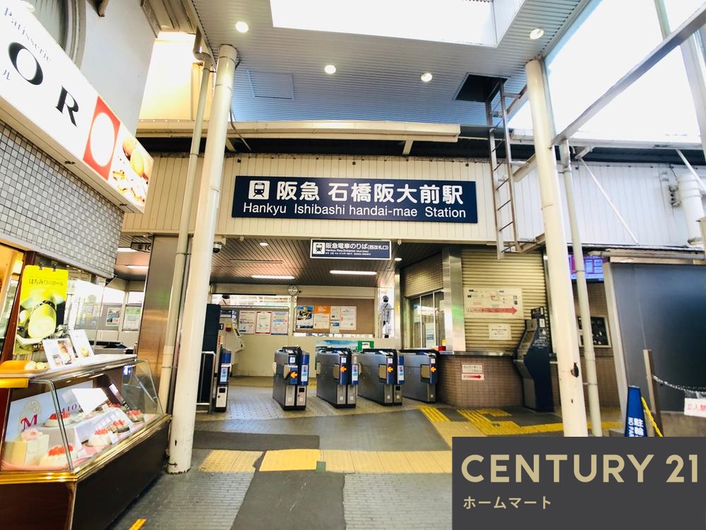 一戸建て畑１ 4380万円の詳細情報 8