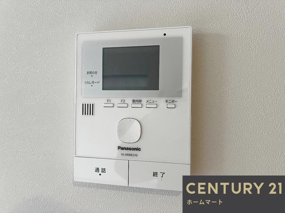 一戸建て竹渕１（加美駅） 3080万円の詳細情報 21