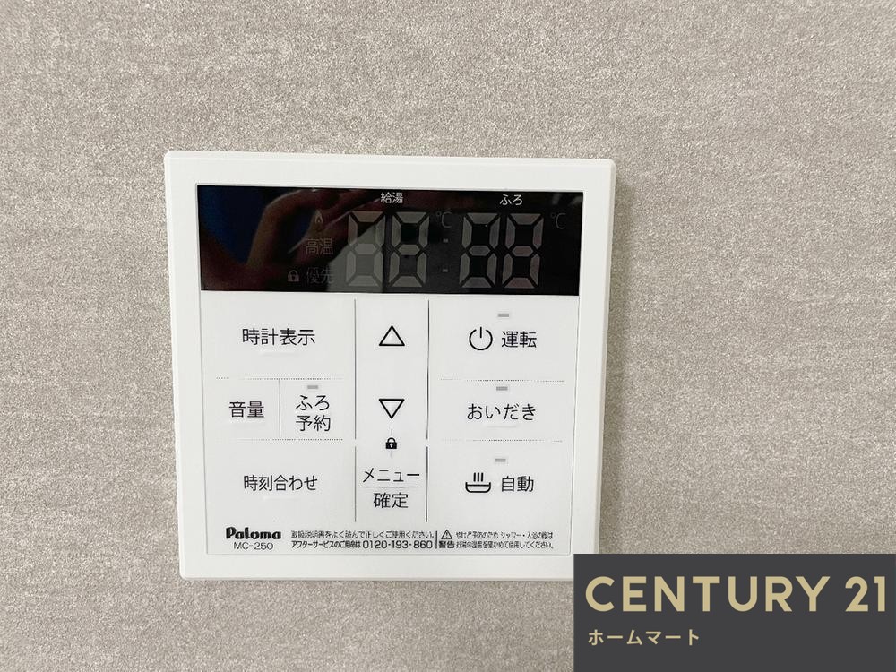 一戸建て高槻市柱本新町 全2邸 一戸建ての詳細情報 21