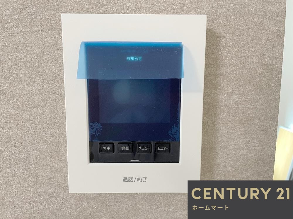 一戸建て高槻市柱本新町 全2邸 一戸建ての詳細情報 23