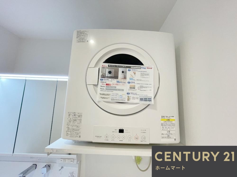 一戸建て生駒市俵口町 全2邸 一戸建ての詳細情報 13