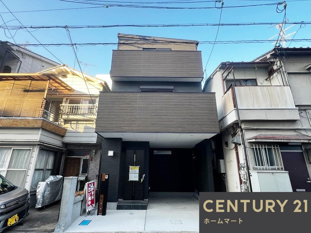 大阪府八尾市高美町