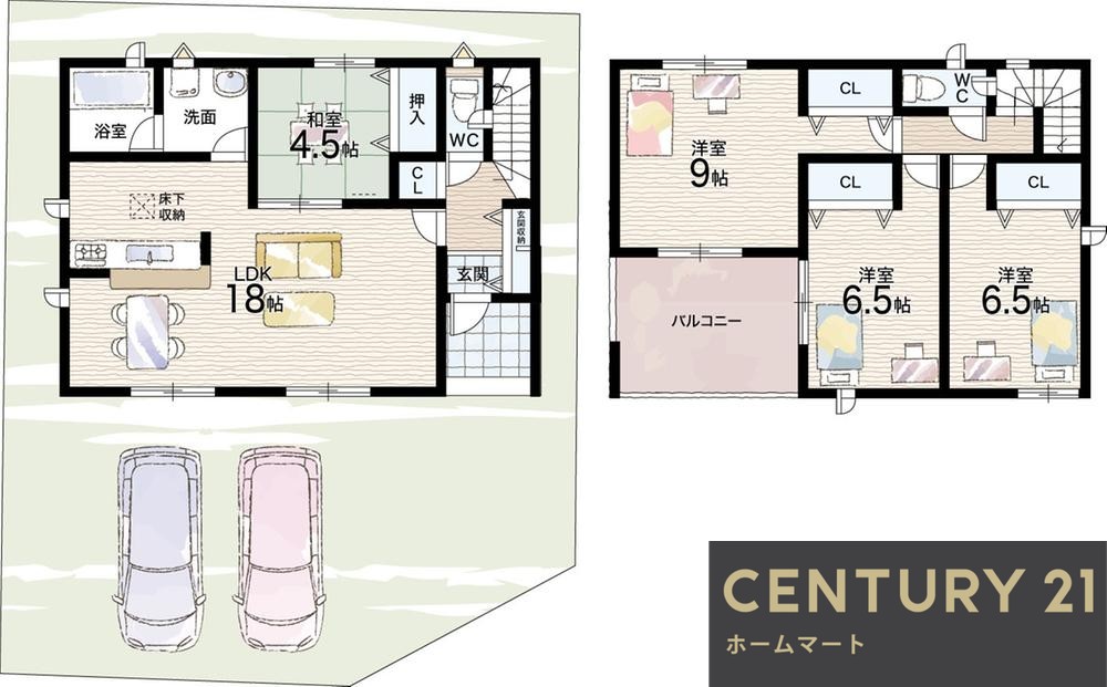 一戸建て大和高田市大中 全2邸 一戸建て第1期の詳細情報 12