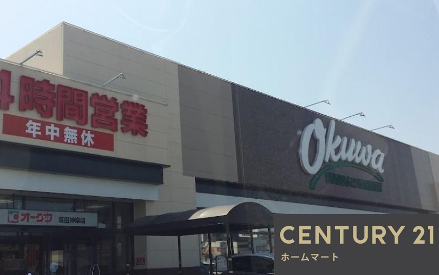 一戸建て大和高田市大中 全2邸 一戸建て第1期の詳細情報 20