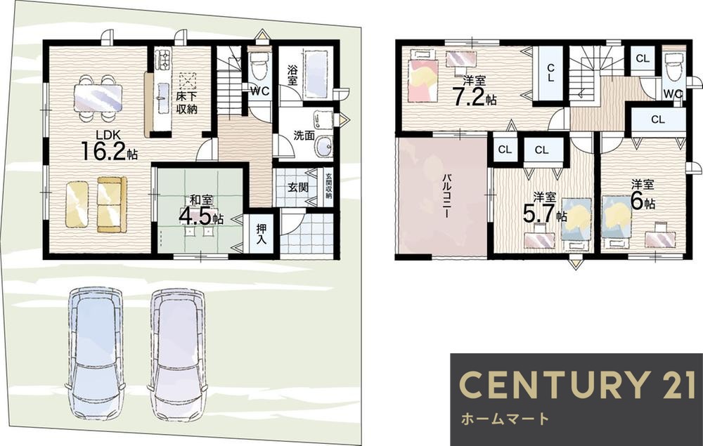 一戸建て大和高田市大中 全2邸 一戸建て第1期の詳細情報 9