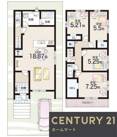 一戸建て京都市伏見区日野西大道町 一戸建て 全３邸第２期の詳細情報 21
