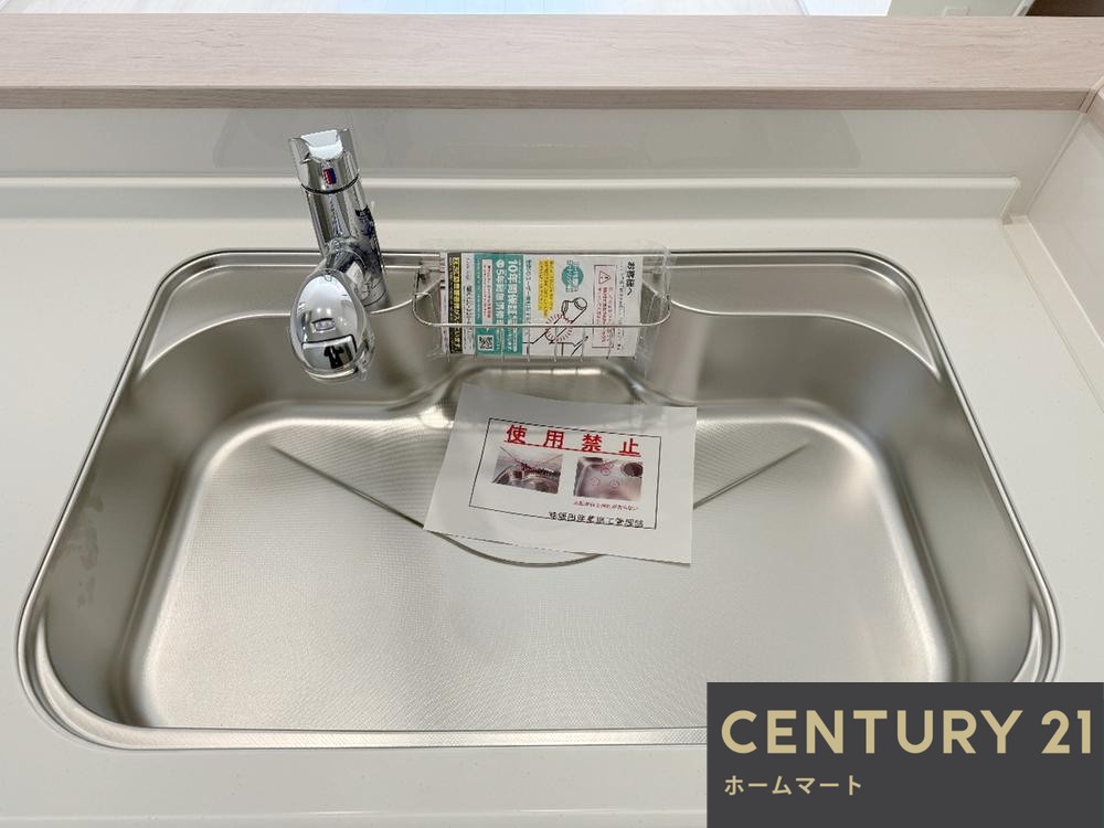 一戸建て香里ケ丘１２ 3090万円の詳細情報 11