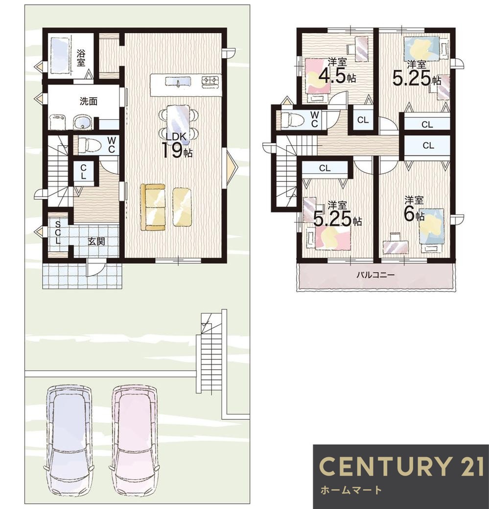 一戸建て神戸市北区緑町 全２邸 第１期の詳細情報 22