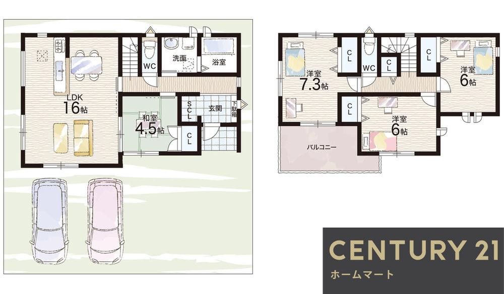 一戸建て目安北１（法隆寺駅） 3190万円の詳細情報 12