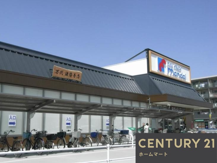 一戸建て目安北１（法隆寺駅） 3190万円の詳細情報 20