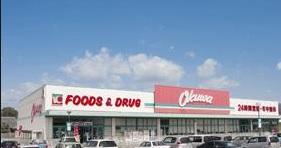 一戸建て目安北１（法隆寺駅） 3190万円の詳細情報 22