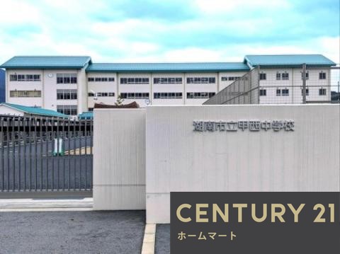 一戸建て湖南市柑子袋西 一戸建て 第１期の詳細情報 24