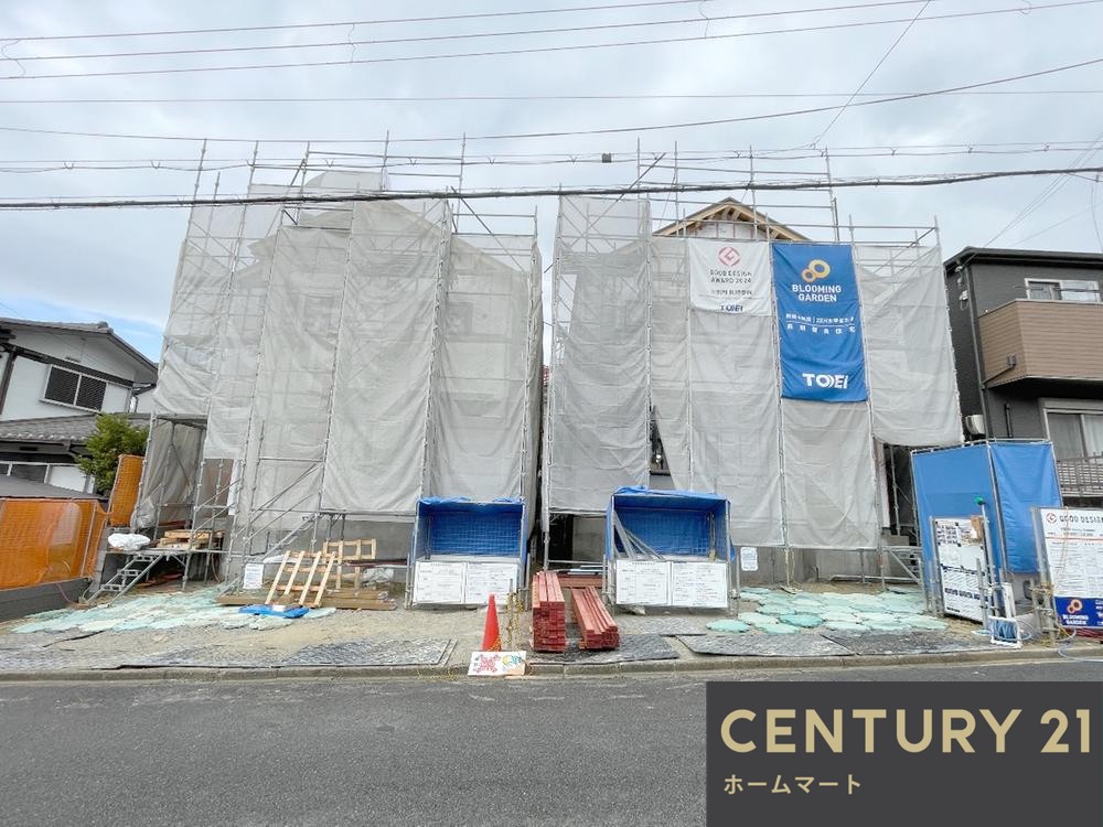 一戸建て長尾東町３（長尾駅） 4390万円・4490万円の詳細情報 3