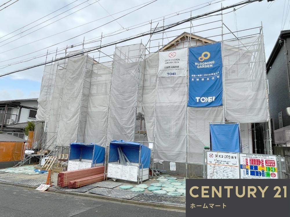 一戸建て長尾東町３（長尾駅） 4390万円・4490万円の詳細情報 4