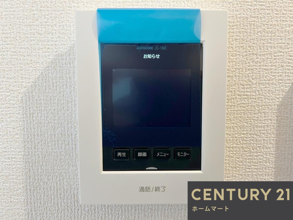 一戸建て池尻町（下松駅） 2780万円の詳細情報 21