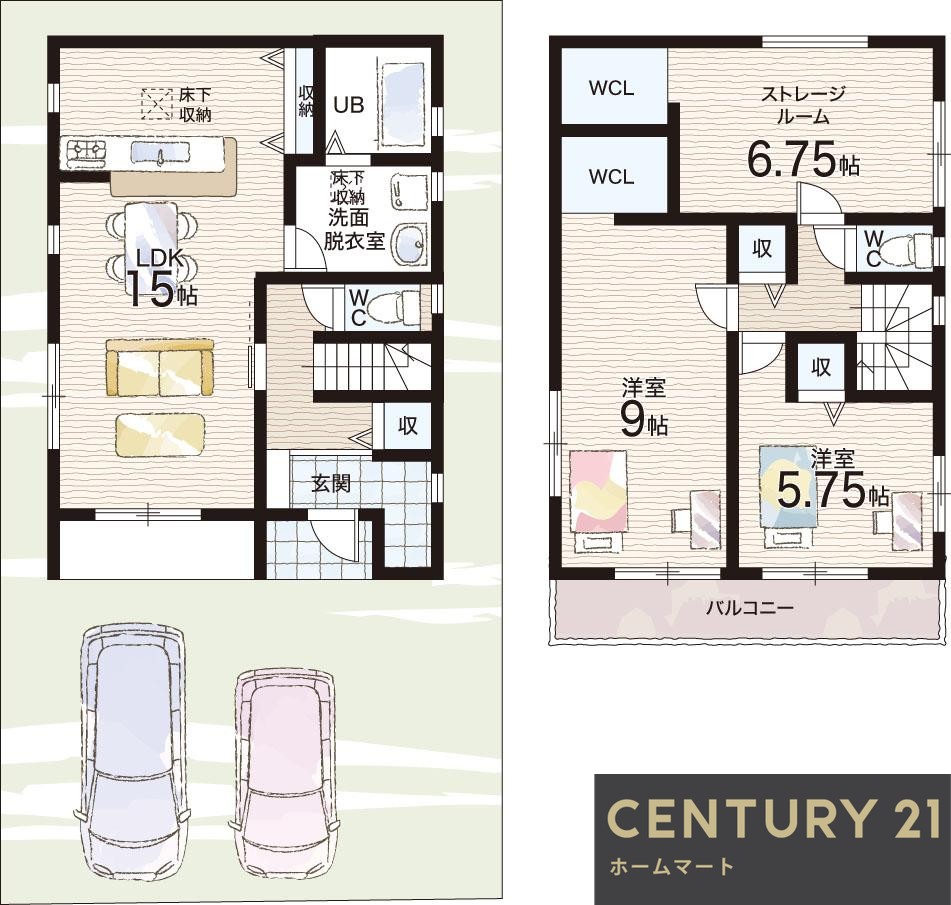 一戸建て藤井寺市藤ケ丘 全６邸 一戸建ての詳細情報 24