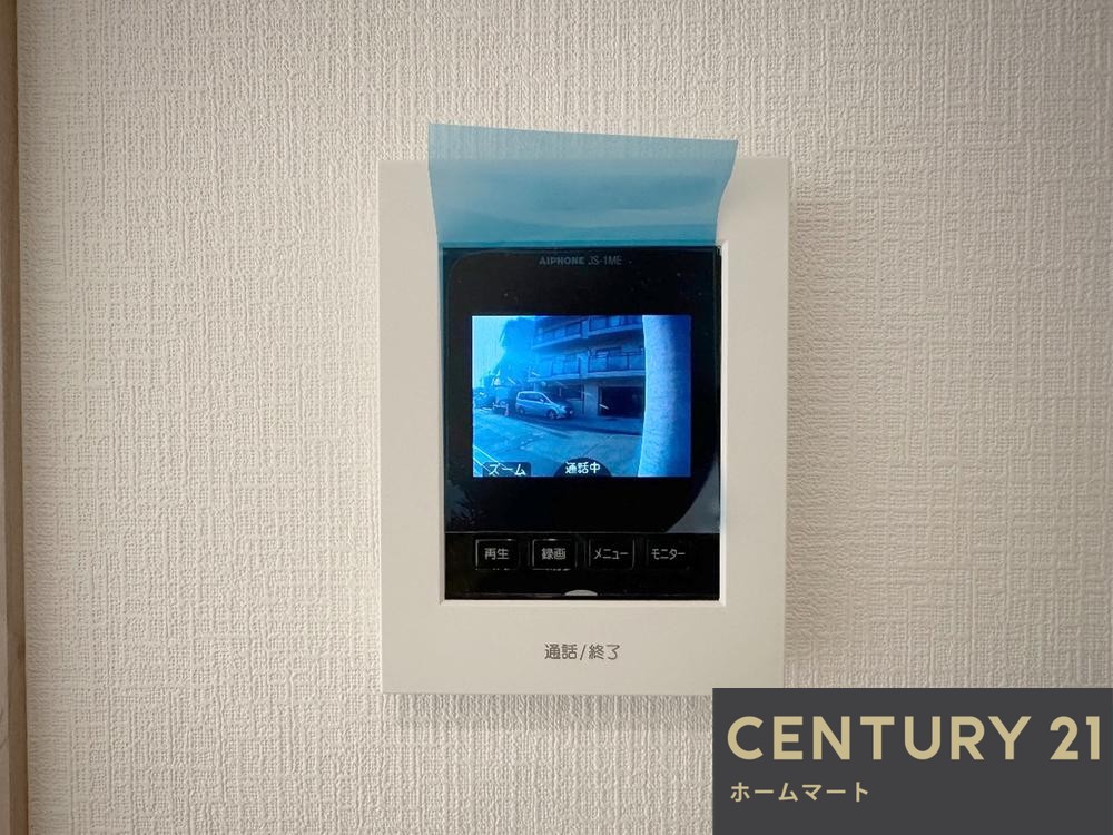 一戸建て箕面市半町 全3邸 一戸建ての詳細情報 15