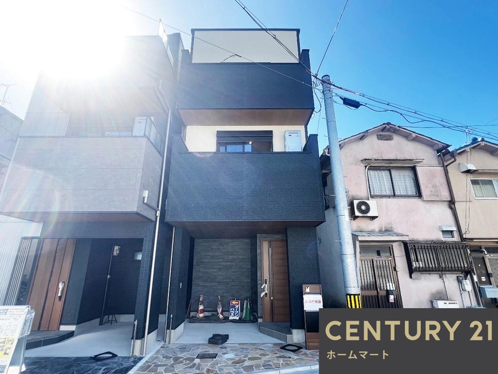 大阪府東大阪市中小阪