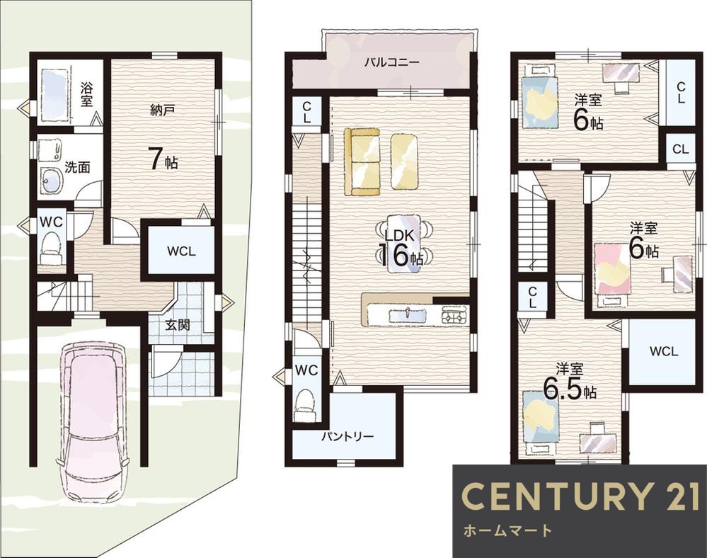 一戸建て楠根北町（寝屋川市駅） 3090万円の詳細情報 5