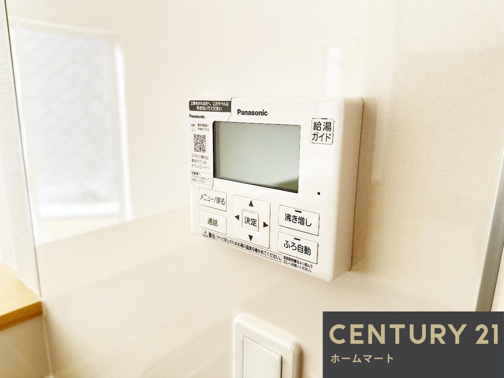 一戸建て生駒市萩の台 全3邸 一戸建て第2期の詳細情報 16