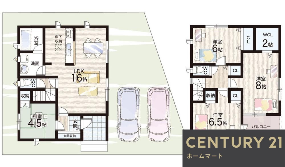 一戸建て生駒市萩の台 全3邸 一戸建て第2期の詳細情報 24