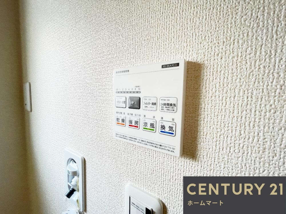 一戸建て天理市指柳町 全6邸 一戸建て第2期の詳細情報 14