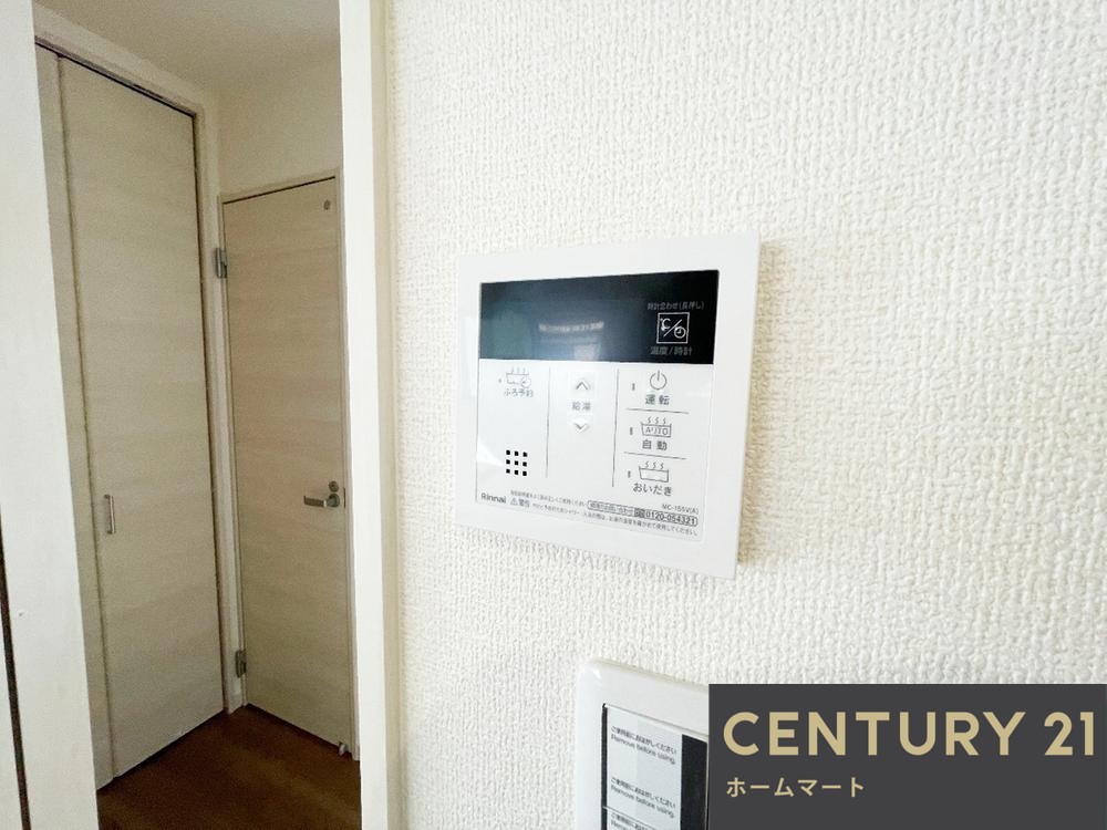 一戸建て天理市指柳町 全6邸 一戸建て第2期の詳細情報 16