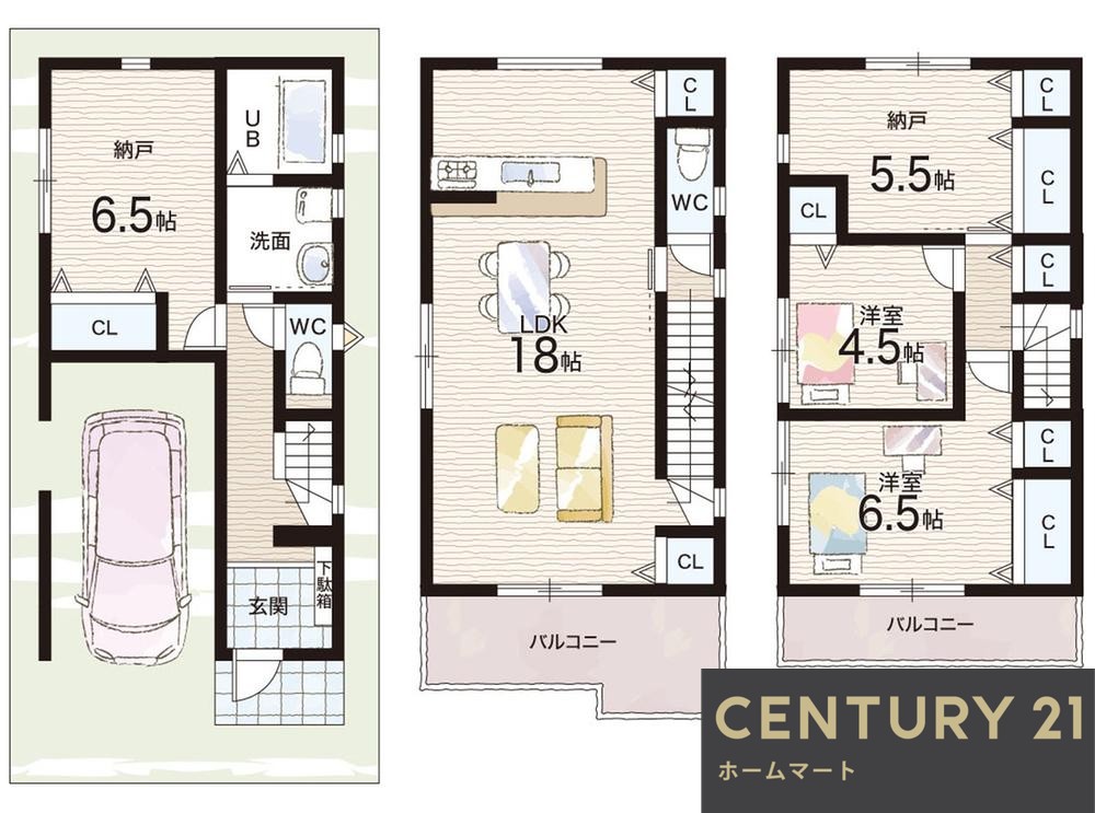一戸建て明野町（高槻市駅） 4080万円の詳細情報 15