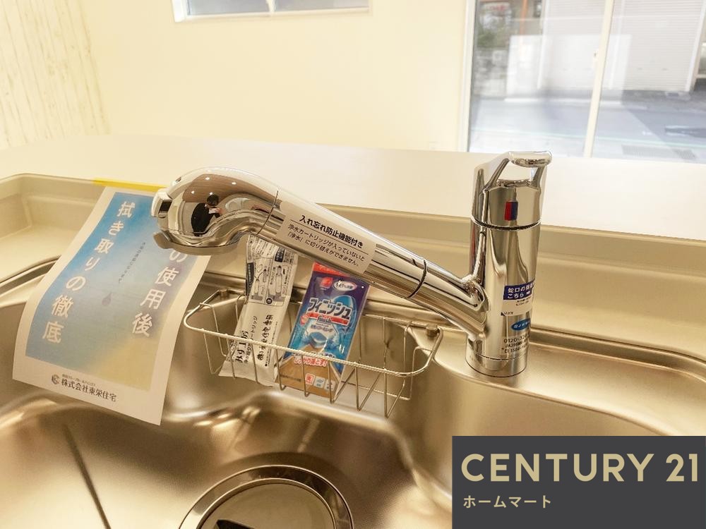 一戸建て宇治市広野町小根尾 一戸建て の詳細情報 18