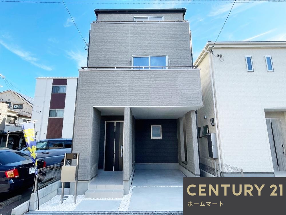 大阪府東大阪市永和