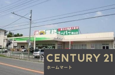 一戸建て額田部北町（平端駅） 3480万円の詳細情報 20