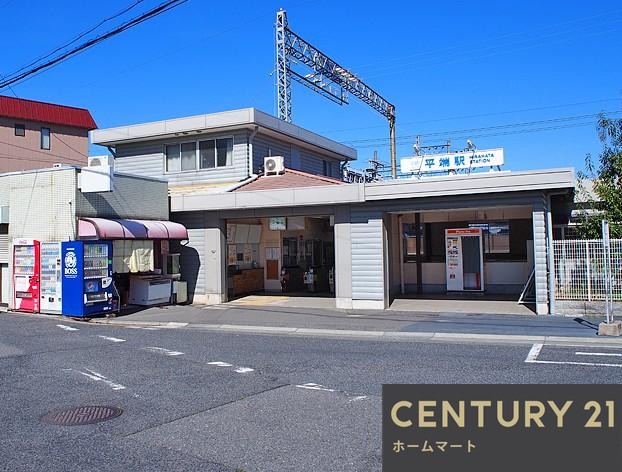 一戸建て額田部北町（平端駅） 3480万円の詳細情報 23